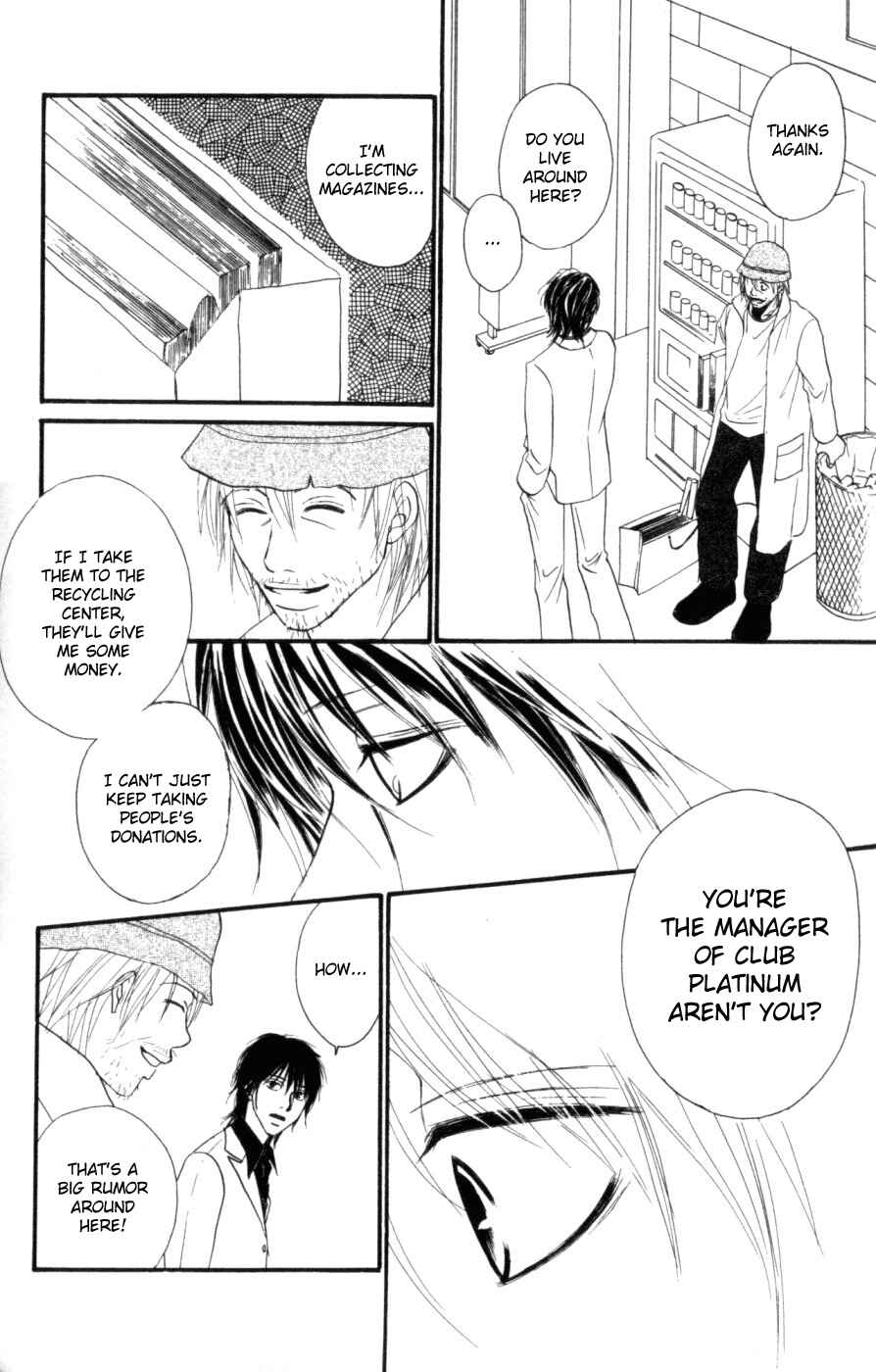 Page 15 Chapter 4 Deep Love - Host