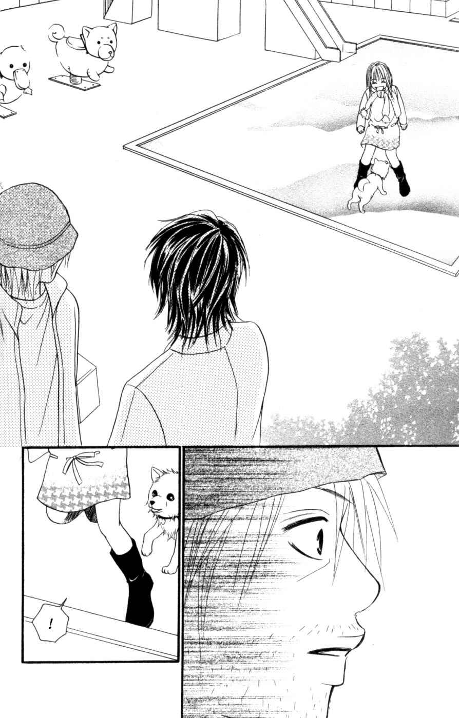 Page 19 Chapter 4 Deep Love - Host