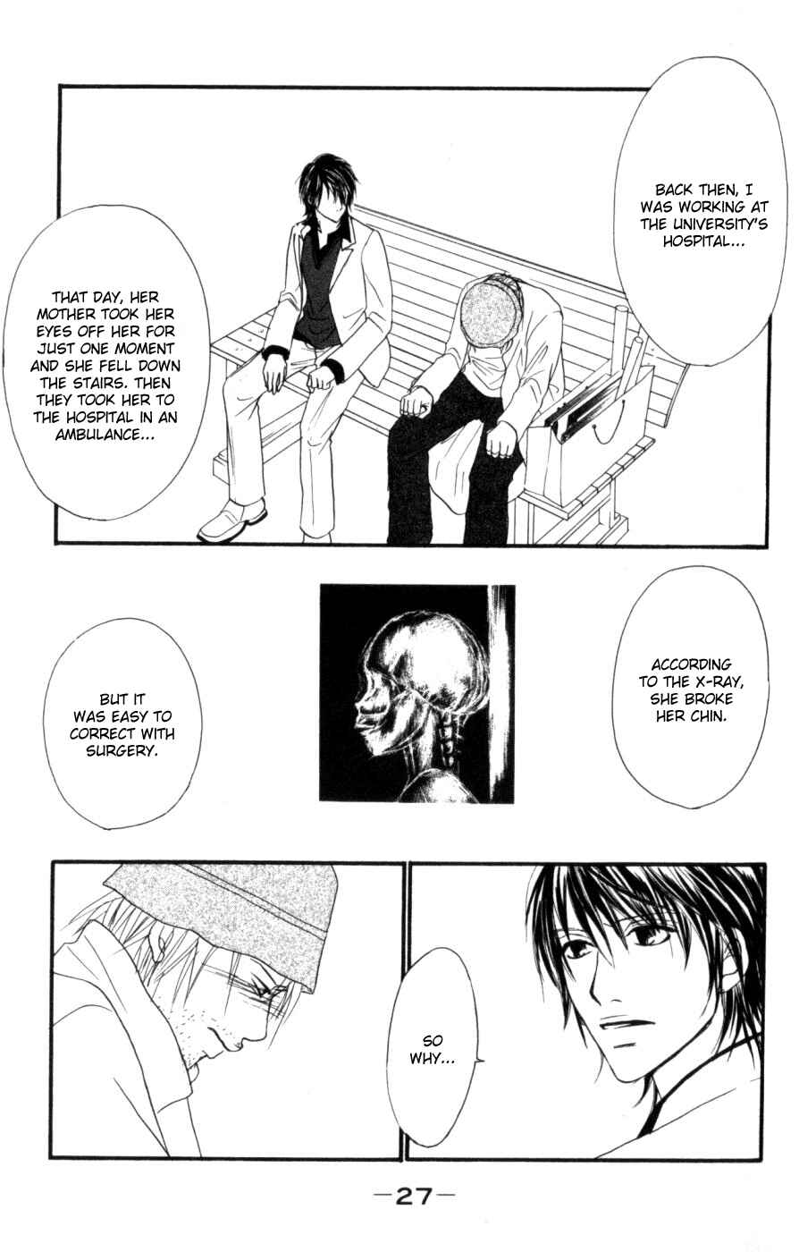 Page 26 Chapter 4 Deep Love - Host