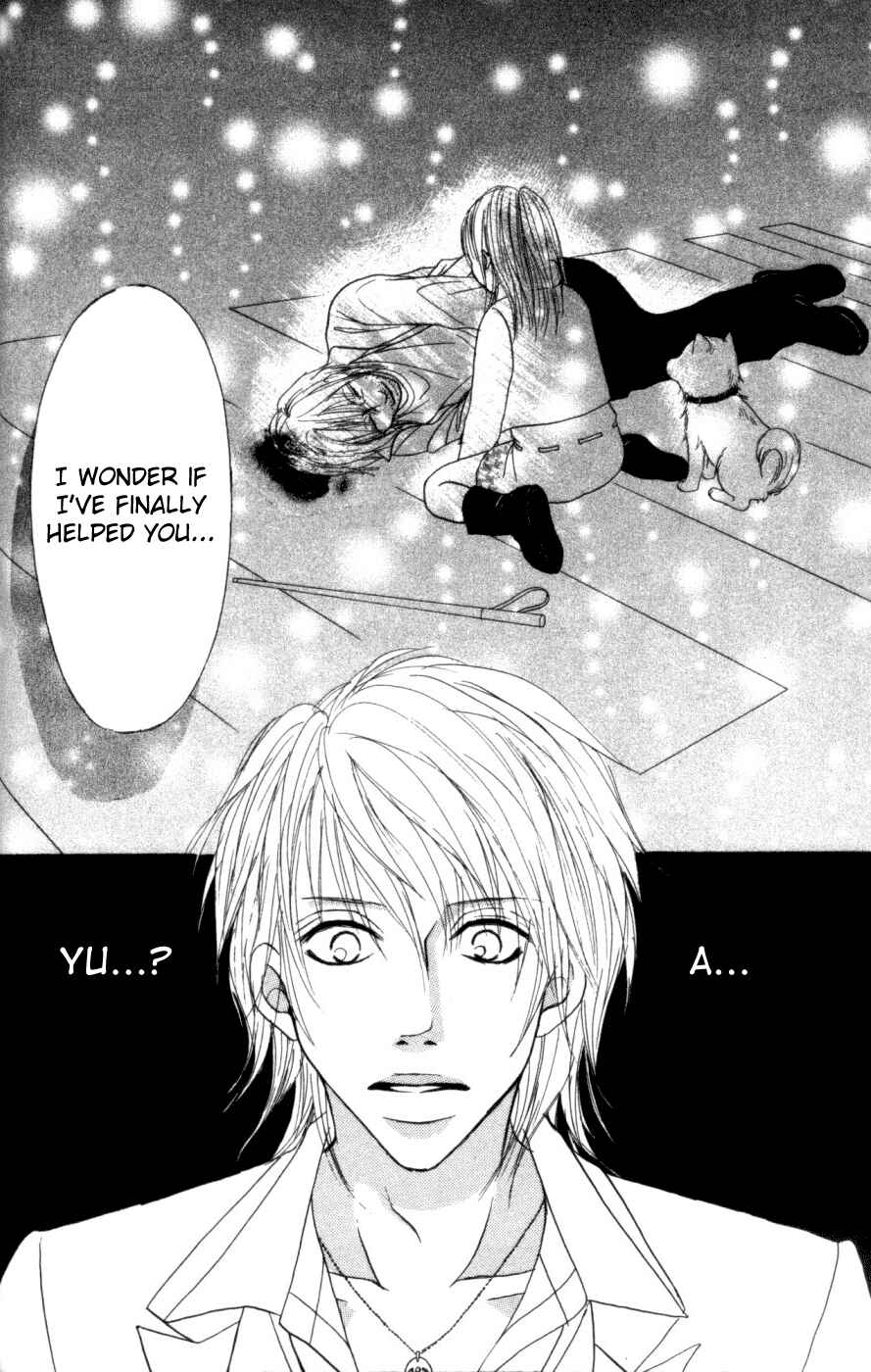 Page 45 Chapter 4 Deep Love - Host