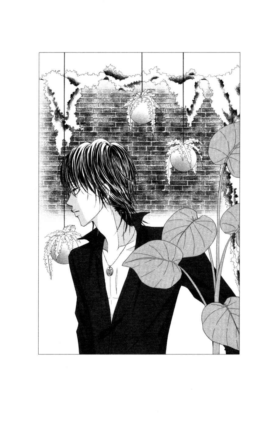 Page 2 Chapter 6 Deep Love - Host