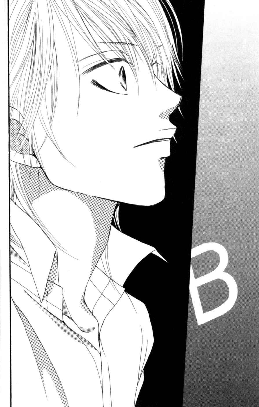Page 36 Chapter 6 Deep Love - Host