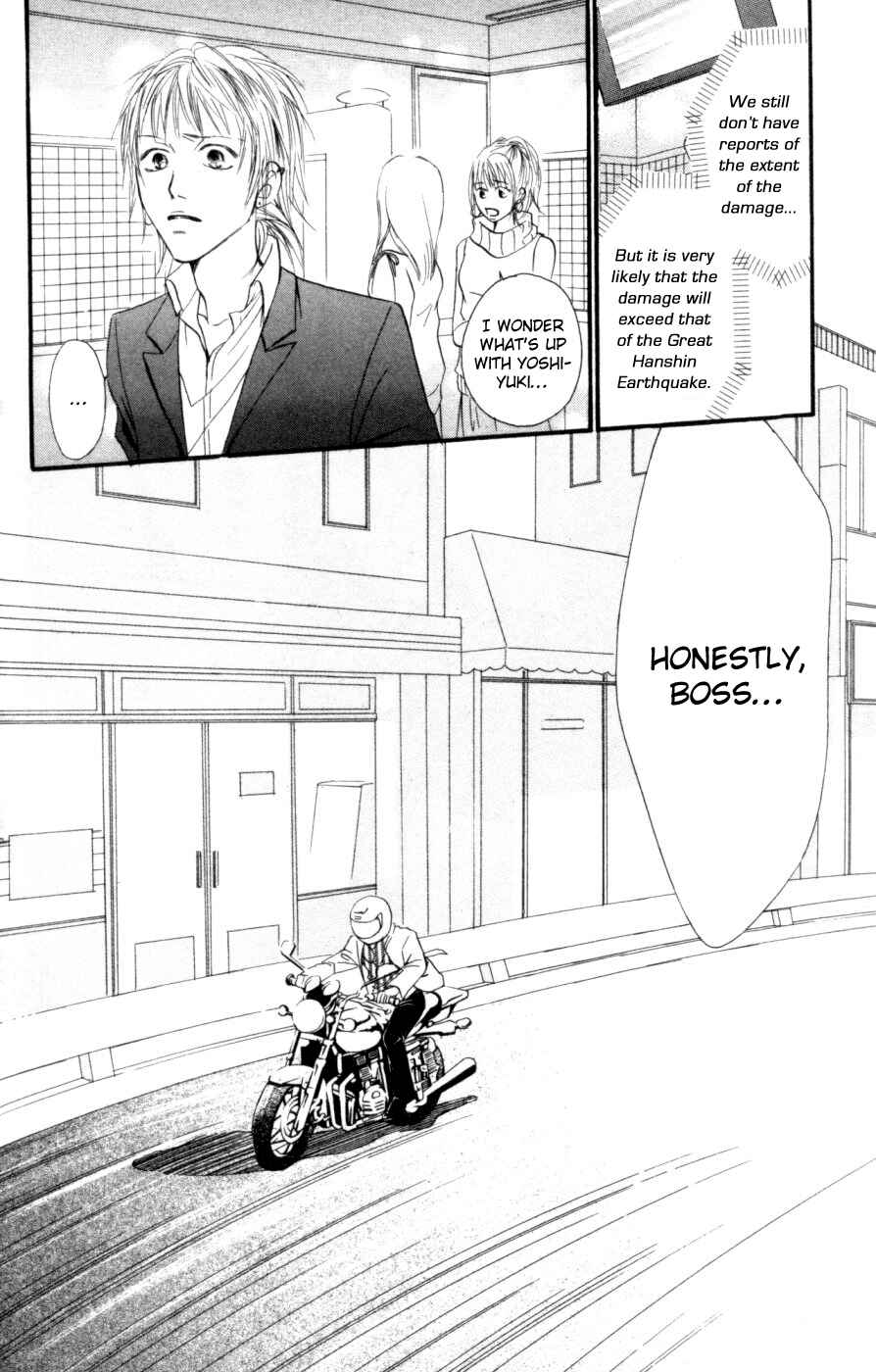 Page 38 Chapter 6 Deep Love - Host