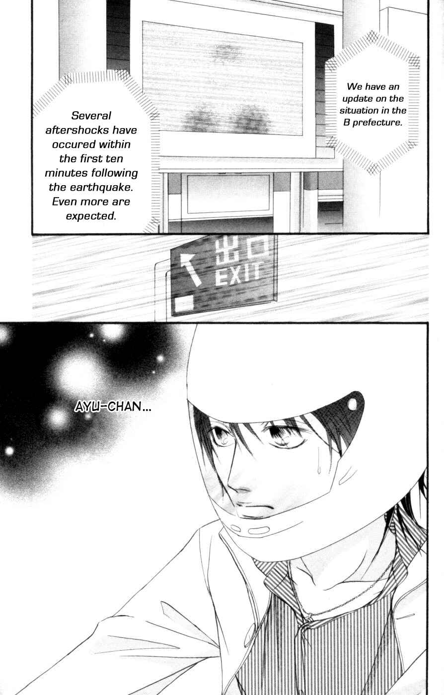 Page 43 Chapter 6 Deep Love - Host