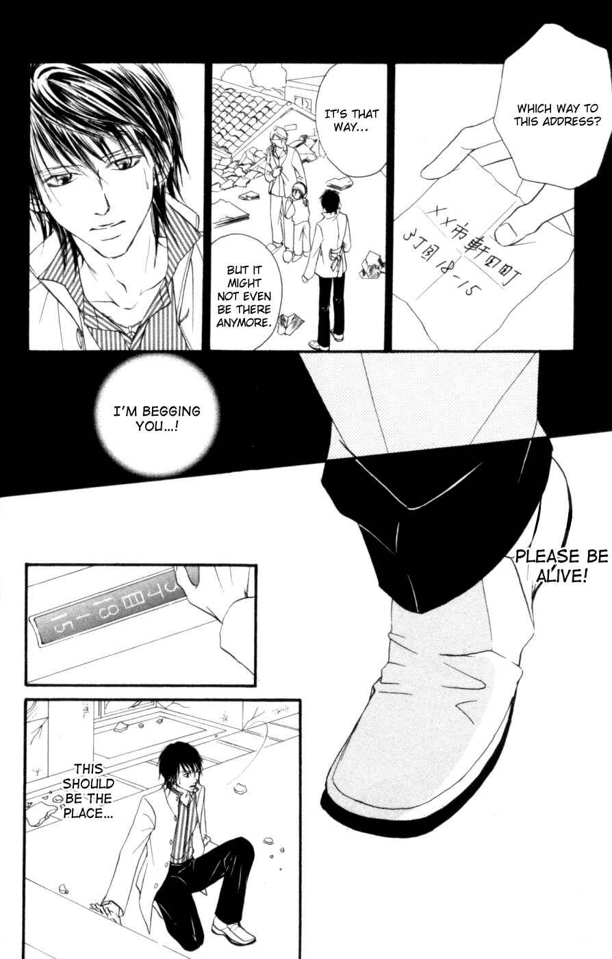 Page 49 Chapter 6 Deep Love - Host