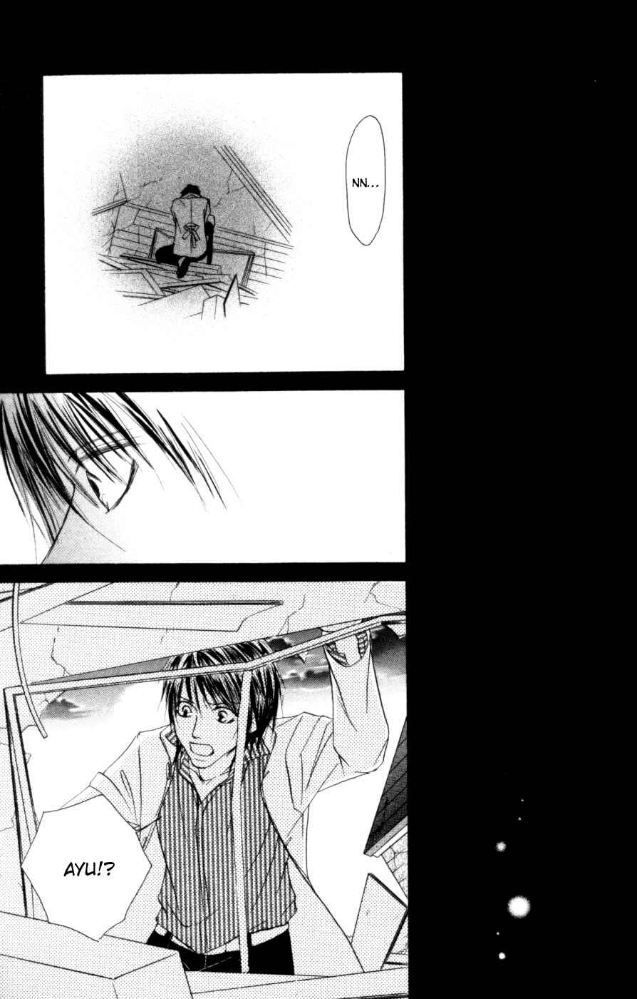 Page 58 Chapter 6 Deep Love - Host