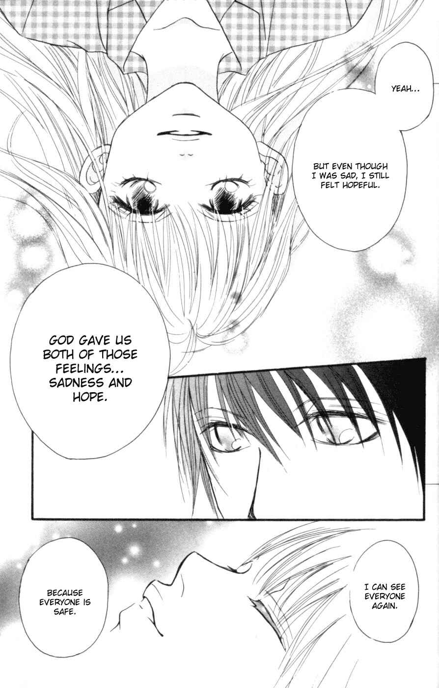 Page 68 Chapter 6 Deep Love - Host