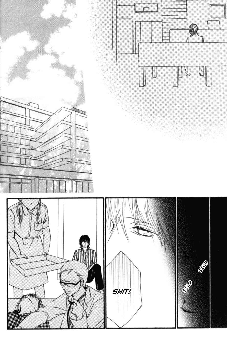 Page 75 Chapter 6 Deep Love - Host