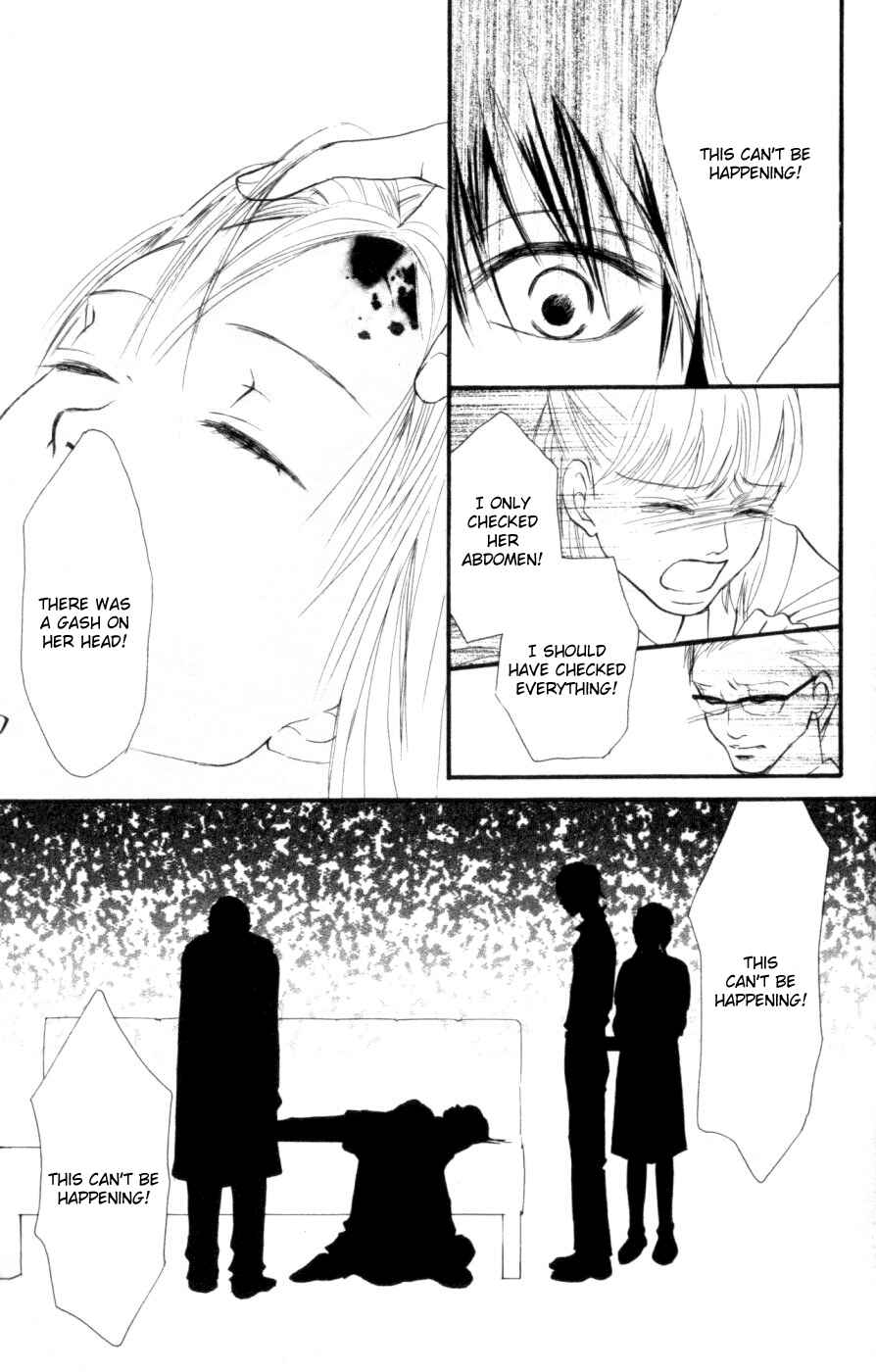 Page 78 Chapter 6 Deep Love - Host