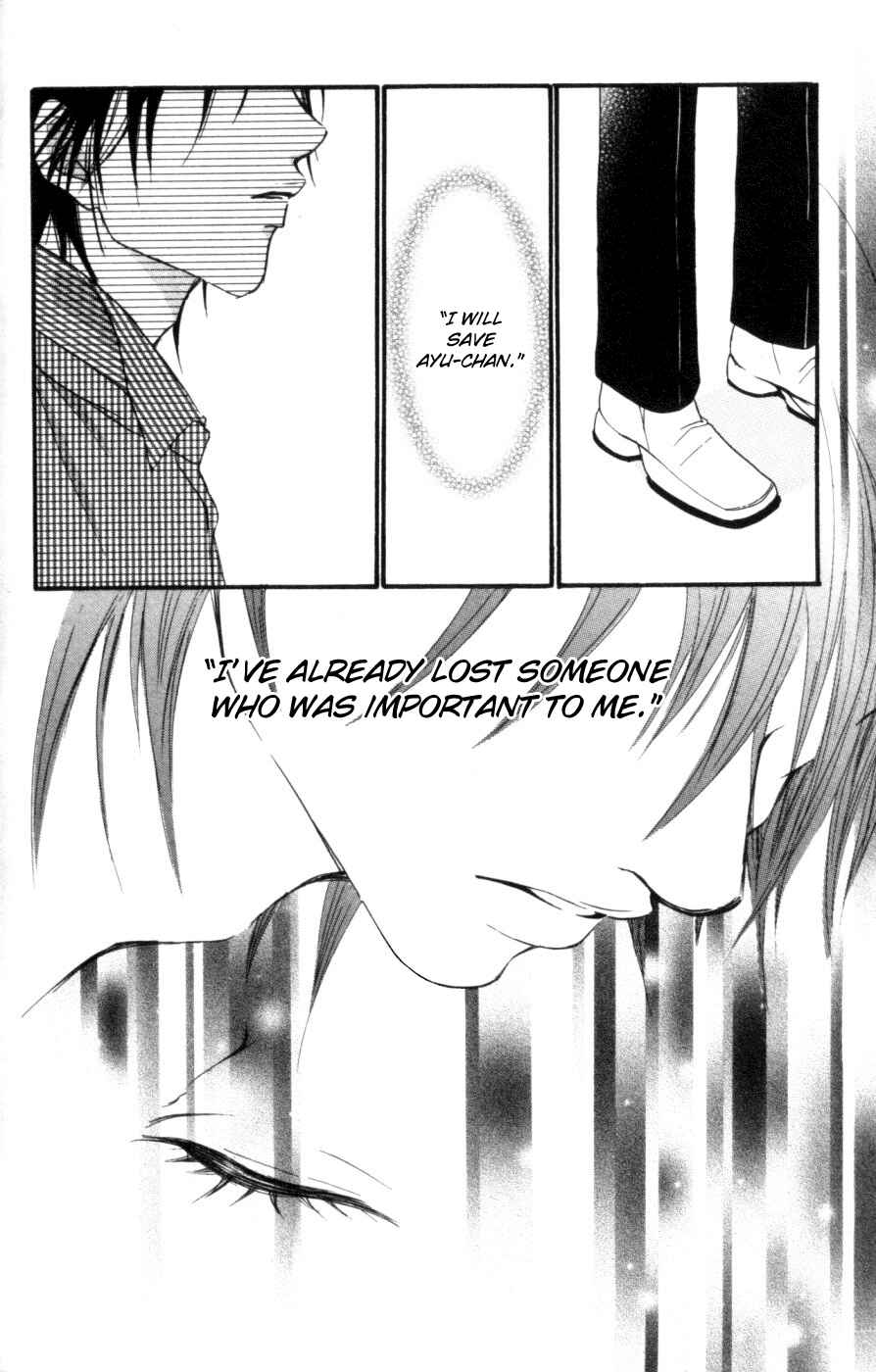 Page 79 Chapter 6 Deep Love - Host
