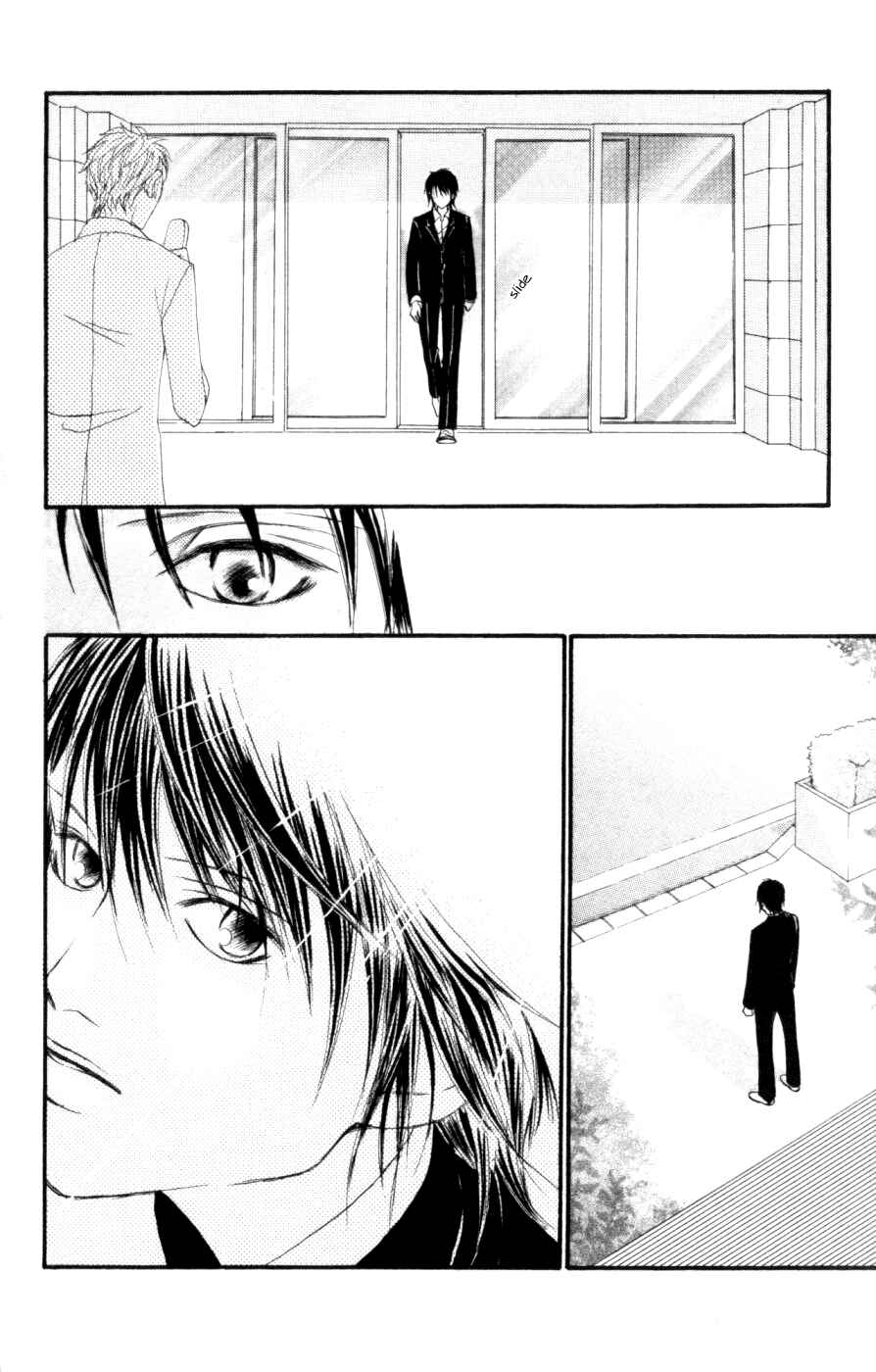 Page 89 Chapter 6 Deep Love - Host