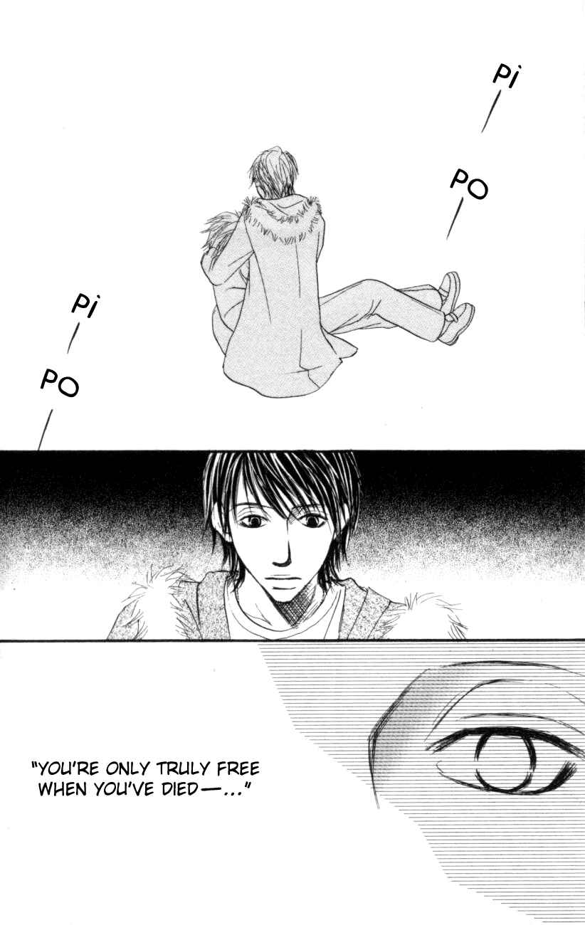 Page 14 Chapter 3 Deep Love - Host