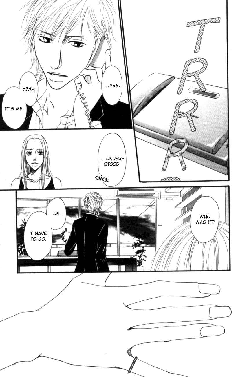Page 17 Chapter 3 Deep Love - Host