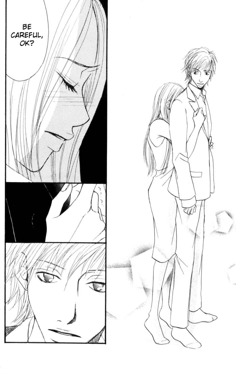 Page 18 Chapter 3 Deep Love - Host