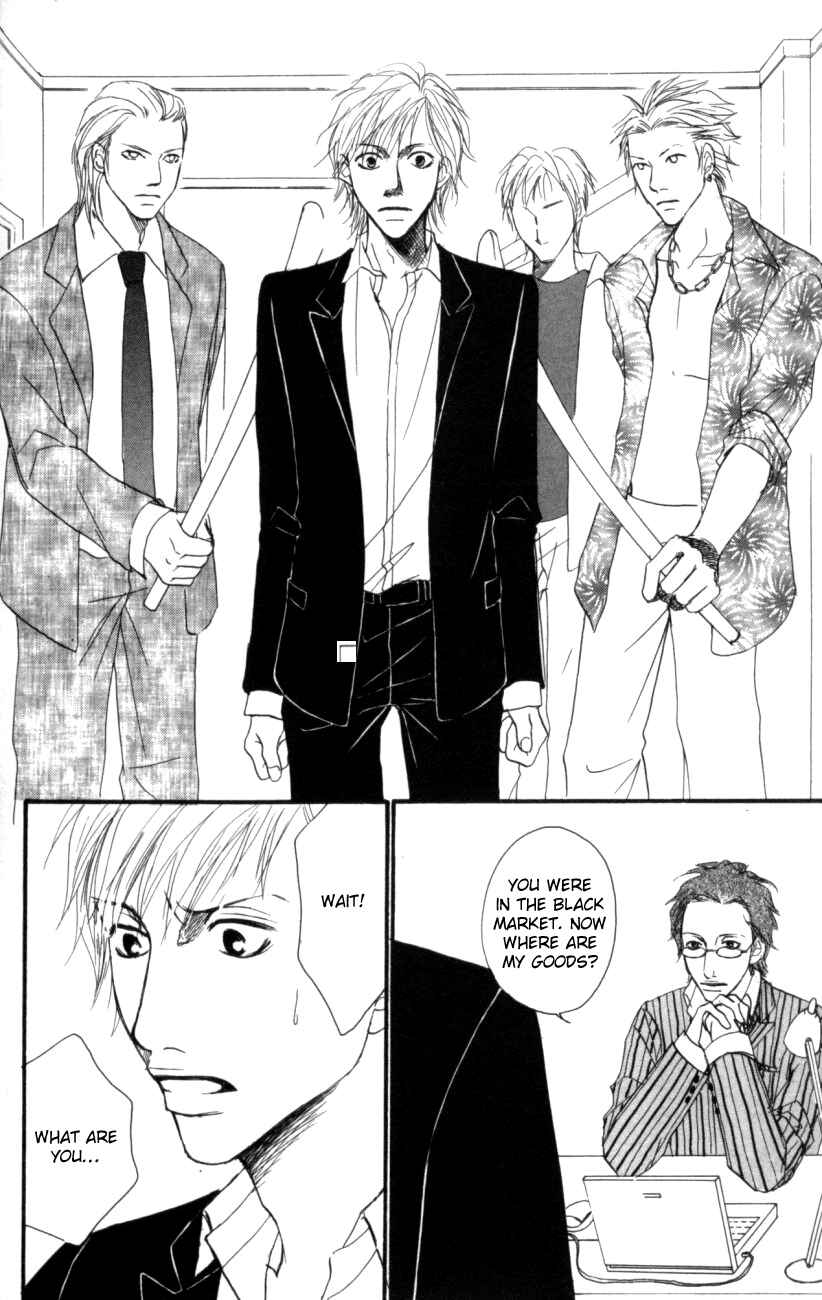 Page 20 Chapter 3 Deep Love - Host