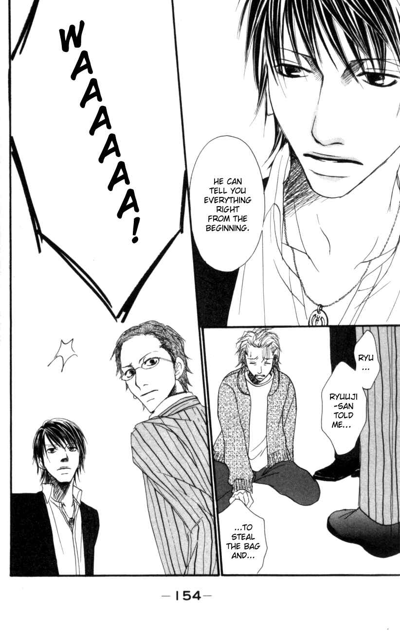 Page 28 Chapter 3 Deep Love - Host