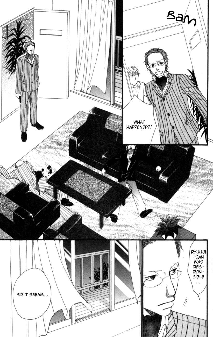 Page 29 Chapter 3 Deep Love - Host