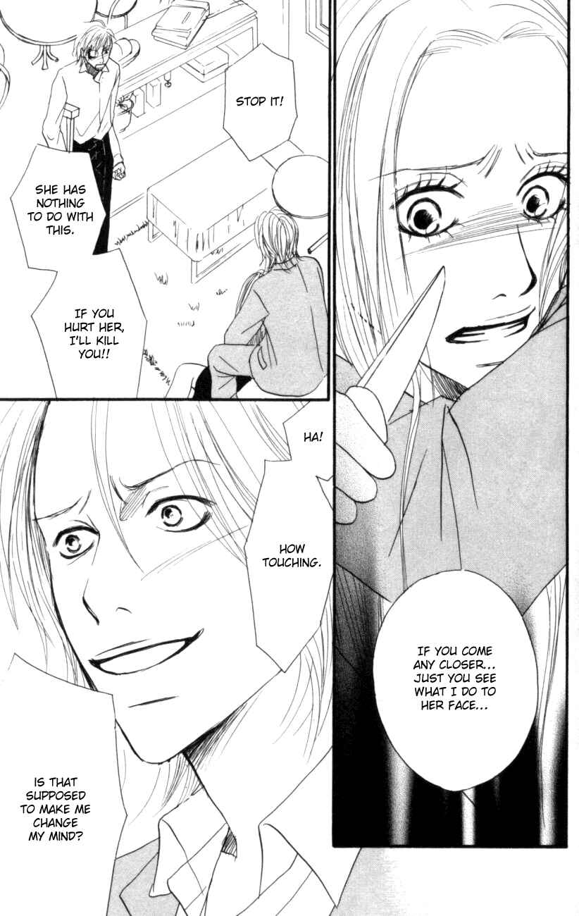 Page 37 Chapter 3 Deep Love - Host