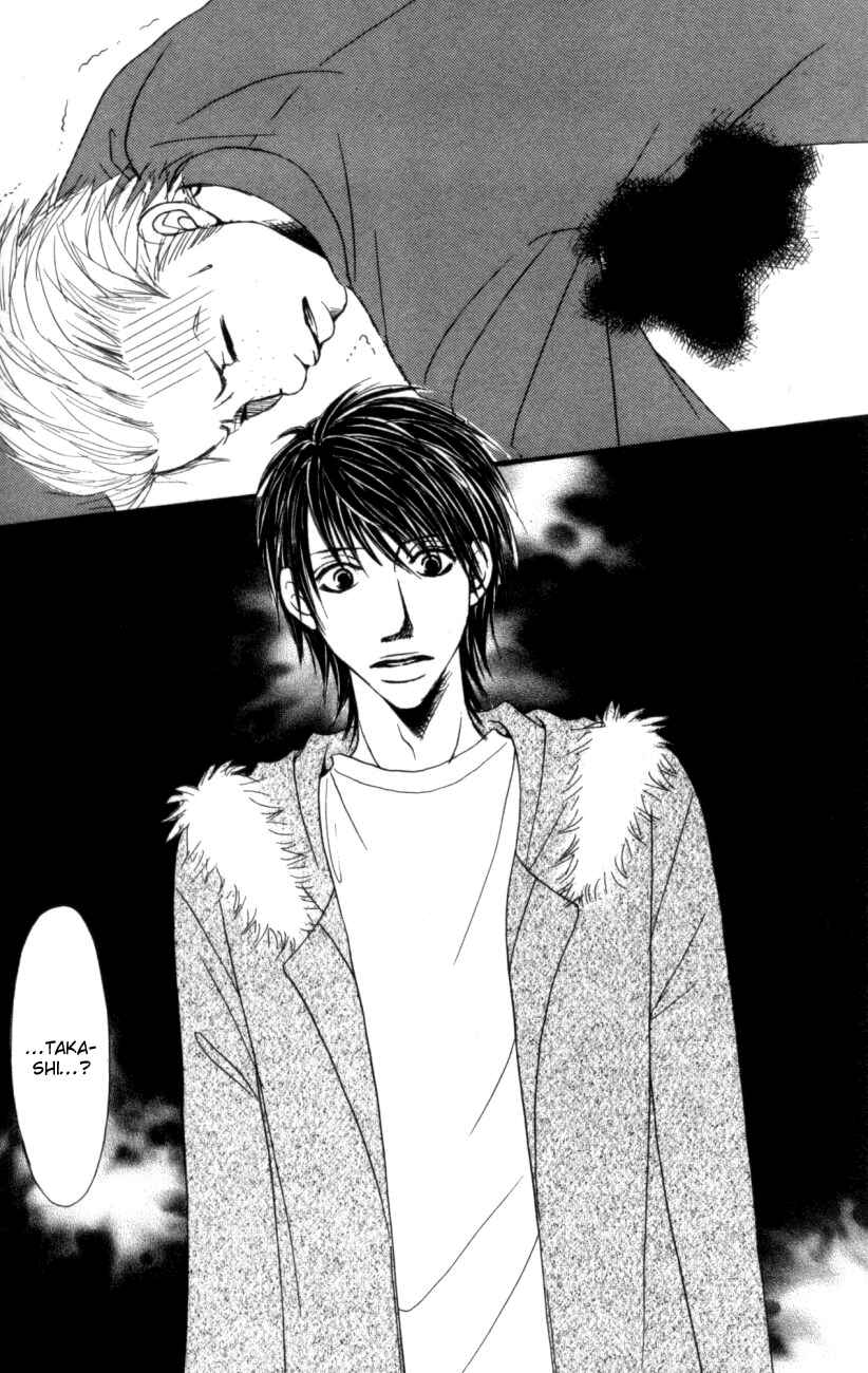Page 4 Chapter 3 Deep Love - Host