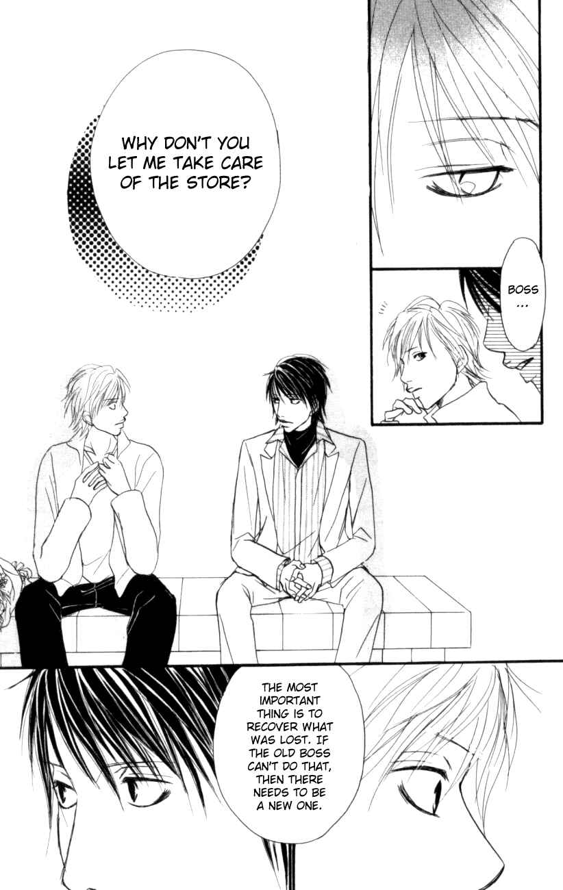Page 45 Chapter 3 Deep Love - Host