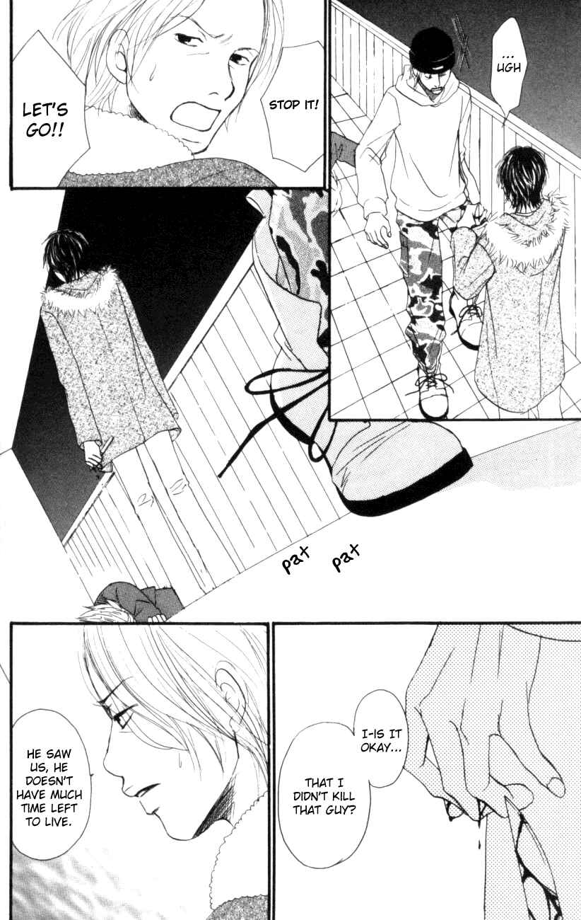 Page 8 Chapter 3 Deep Love - Host