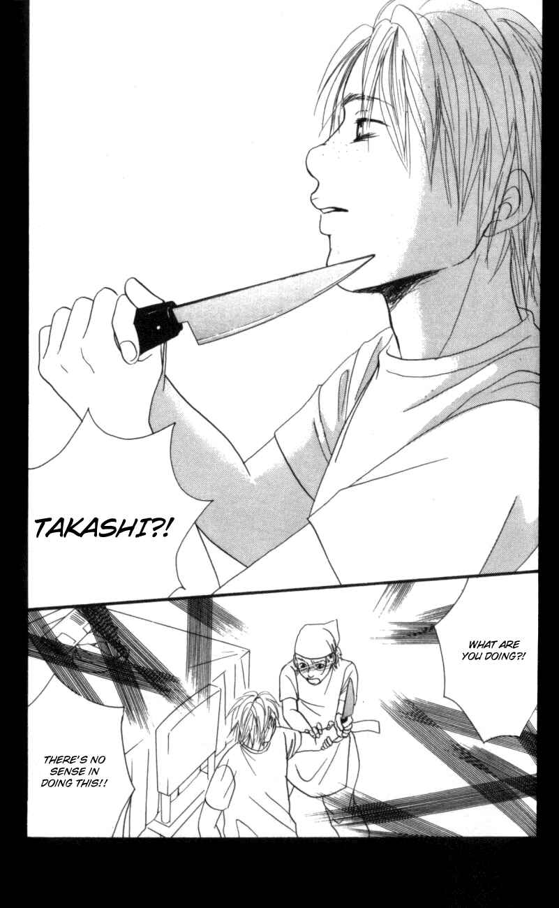 Page 13 Chapter 2 Deep Love - Host