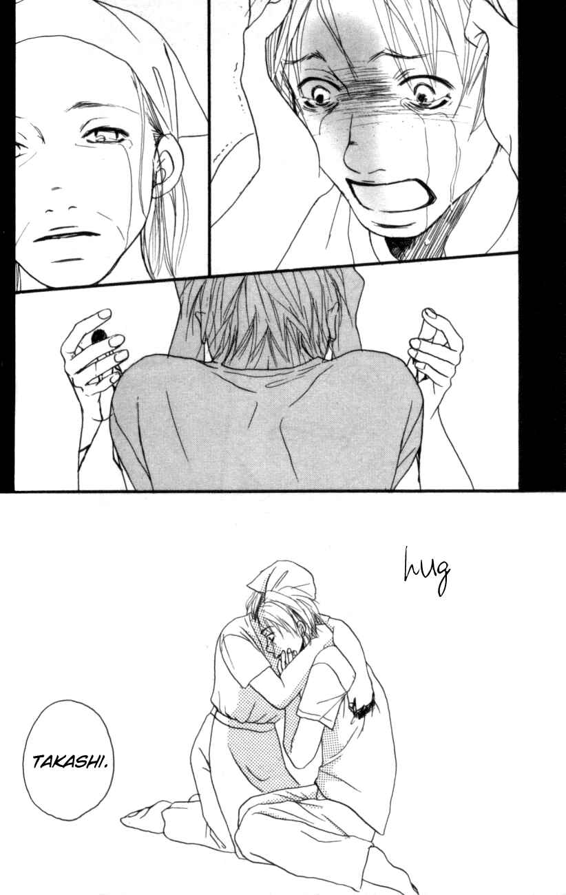 Page 16 Chapter 2 Deep Love - Host