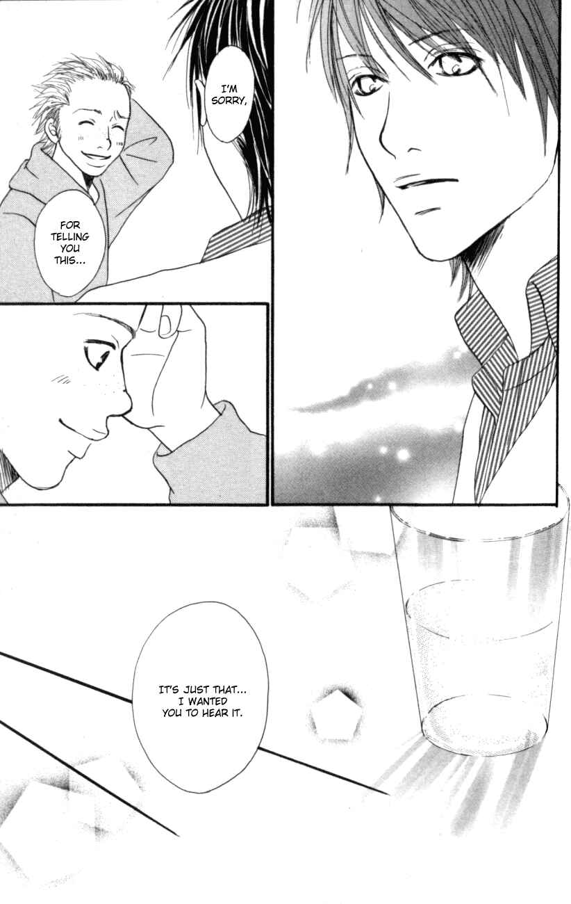 Page 19 Chapter 2 Deep Love - Host