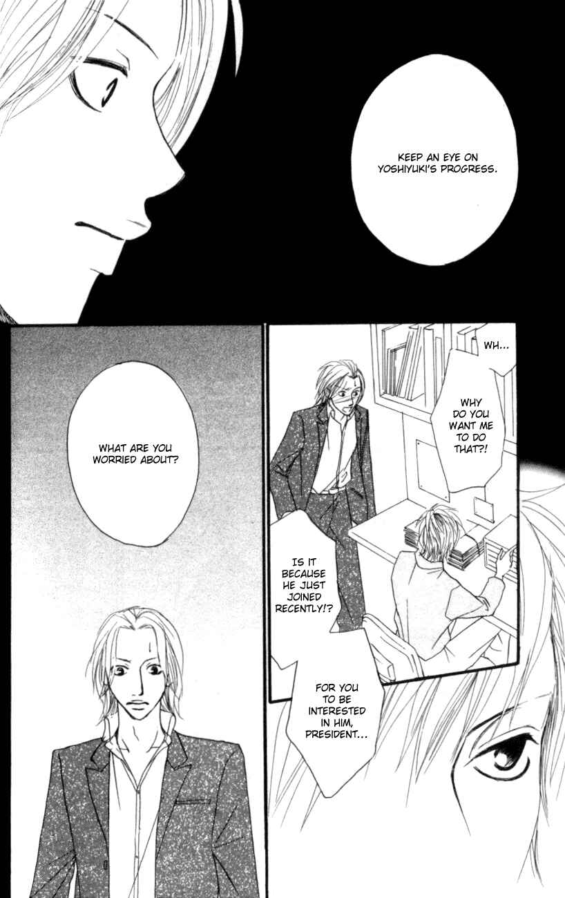 Page 22 Chapter 2 Deep Love - Host