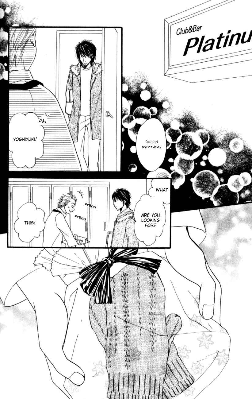 Page 26 Chapter 2 Deep Love - Host