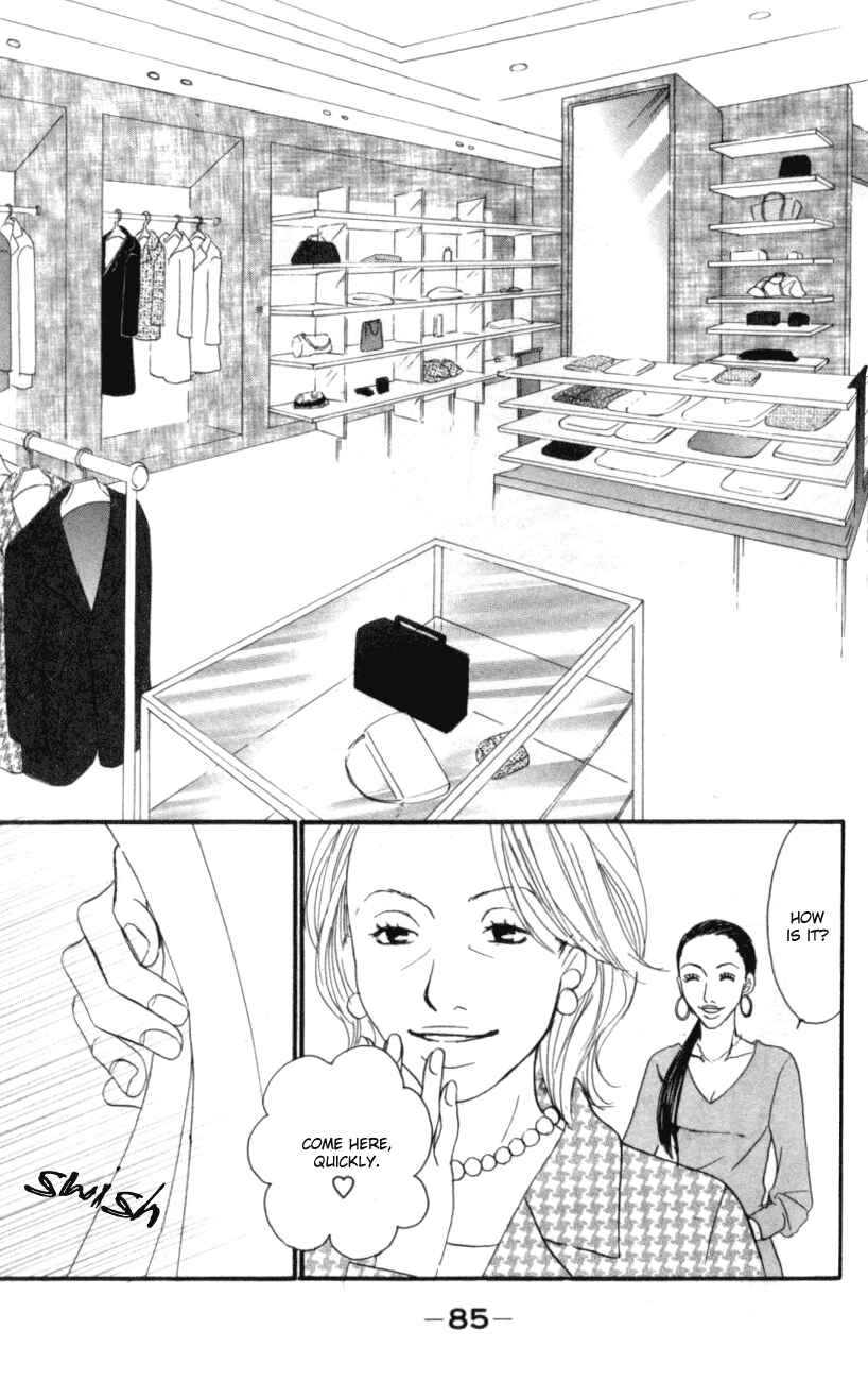 Page 3 Chapter 2 Deep Love - Host
