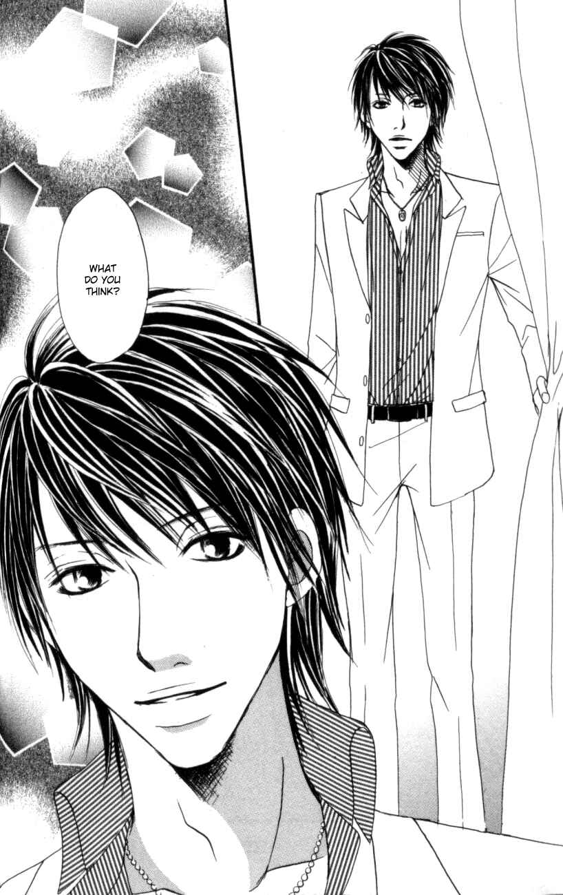 Page 4 Chapter 2 Deep Love - Host