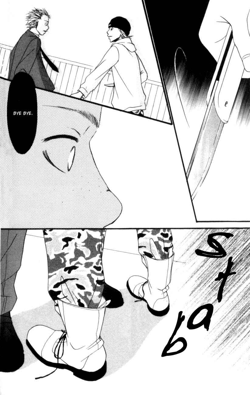 Page 40 Chapter 2 Deep Love - Host
