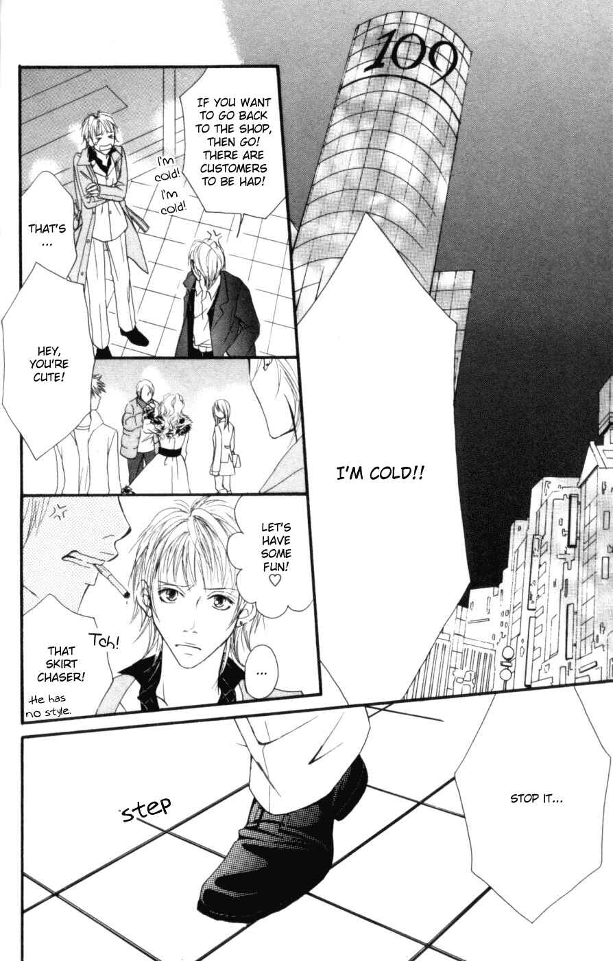 Page 13 Chapter 5 Deep Love - Host