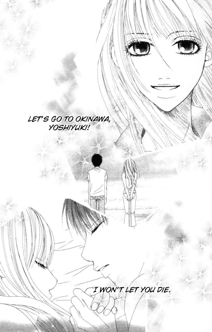 Page 38 Chapter 5 Deep Love - Host