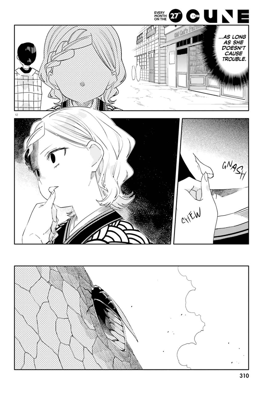 Page 12 Chapter 8 Itsuwari no Marigold