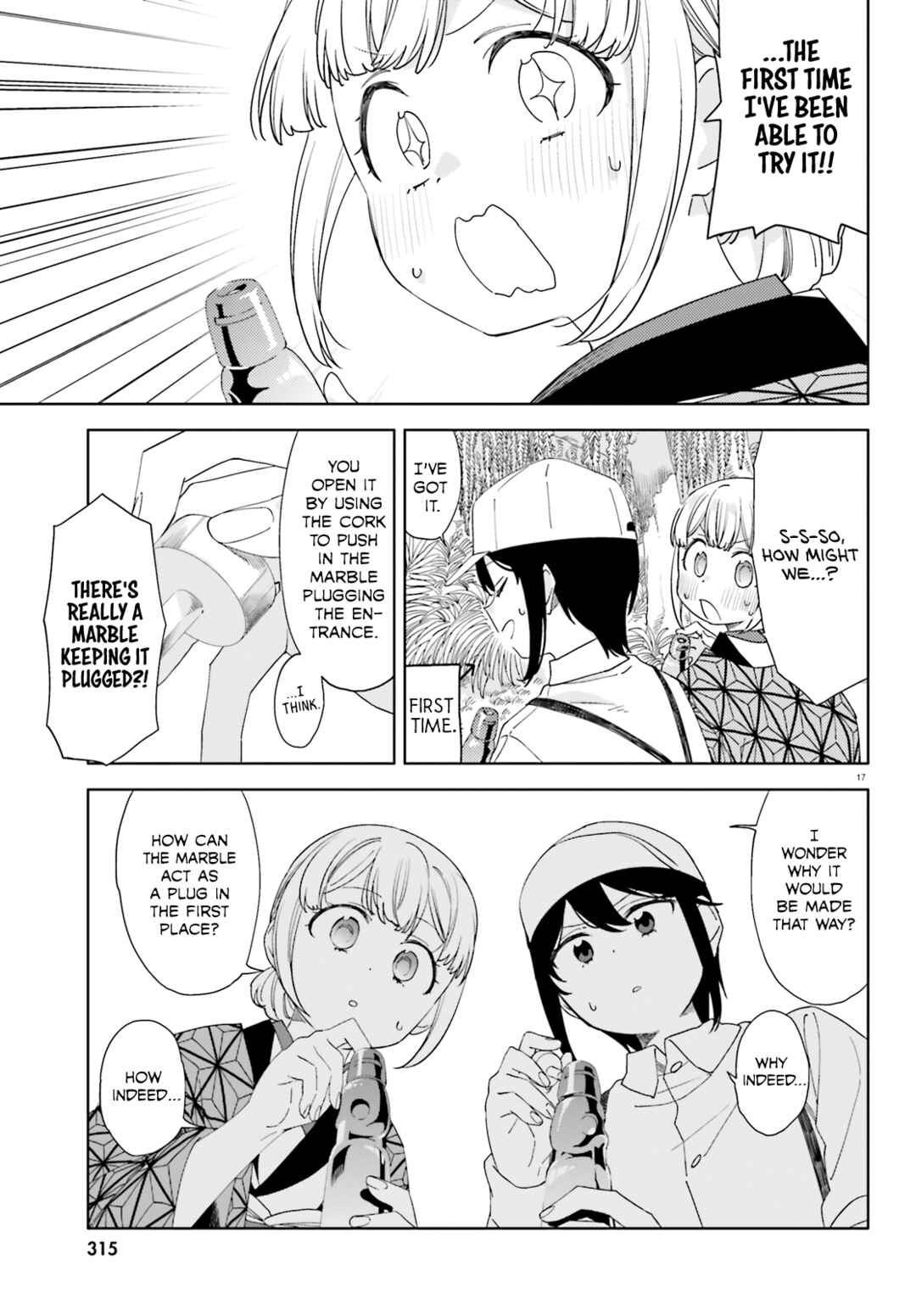 Page 17 Chapter 8 Itsuwari no Marigold