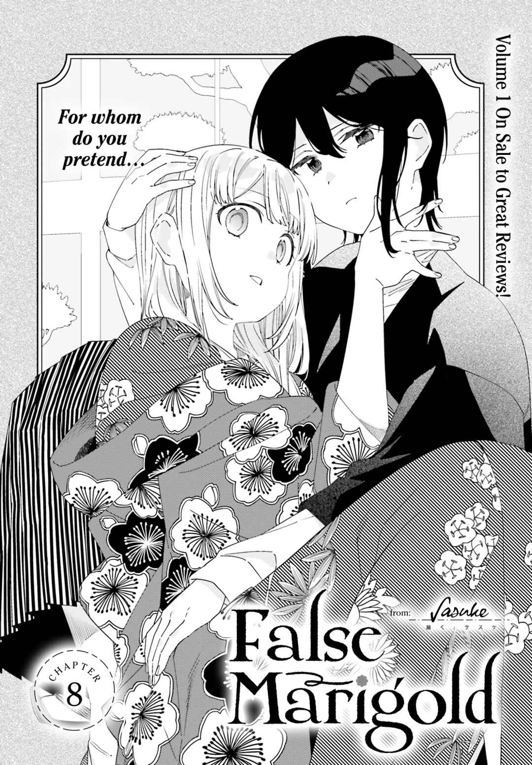 Page 2 Chapter 8 Itsuwari no Marigold