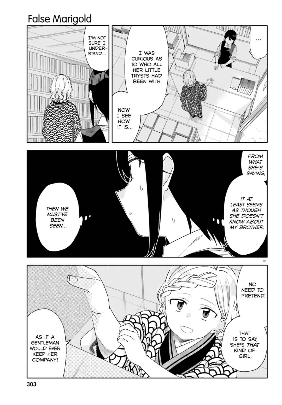 Page 5 Chapter 8 Itsuwari no Marigold