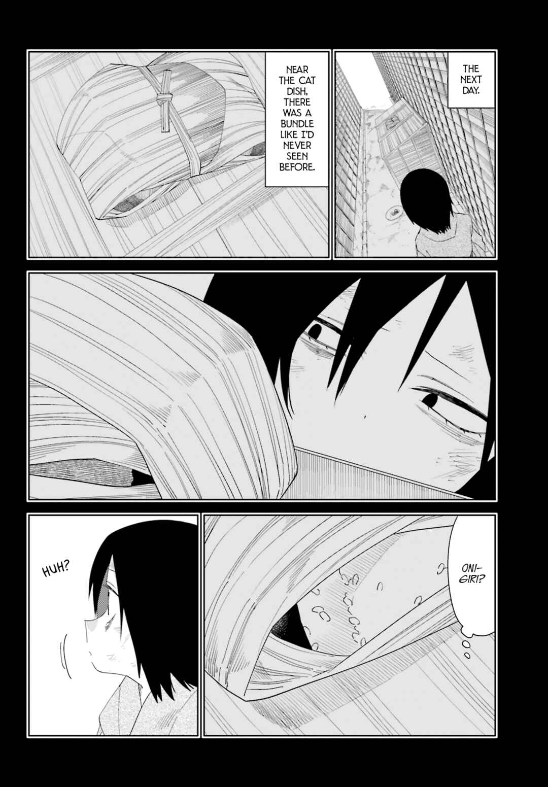 Page 12 Chapter 11 Itsuwari no Marigold