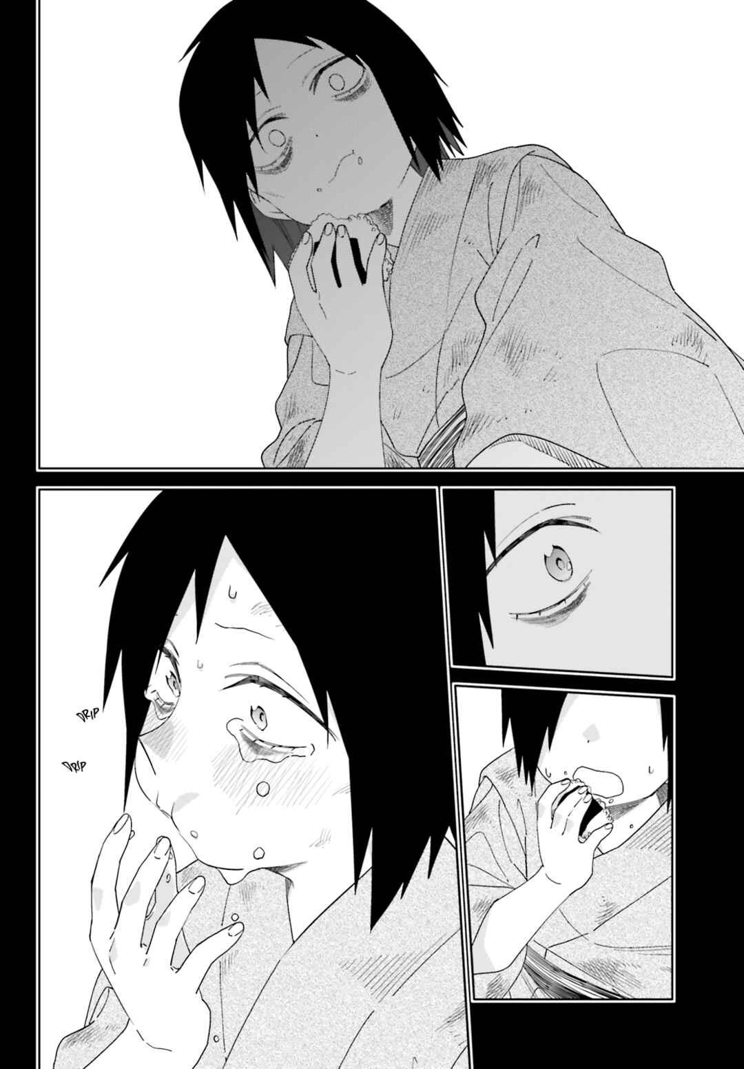Page 14 Chapter 11 Itsuwari no Marigold