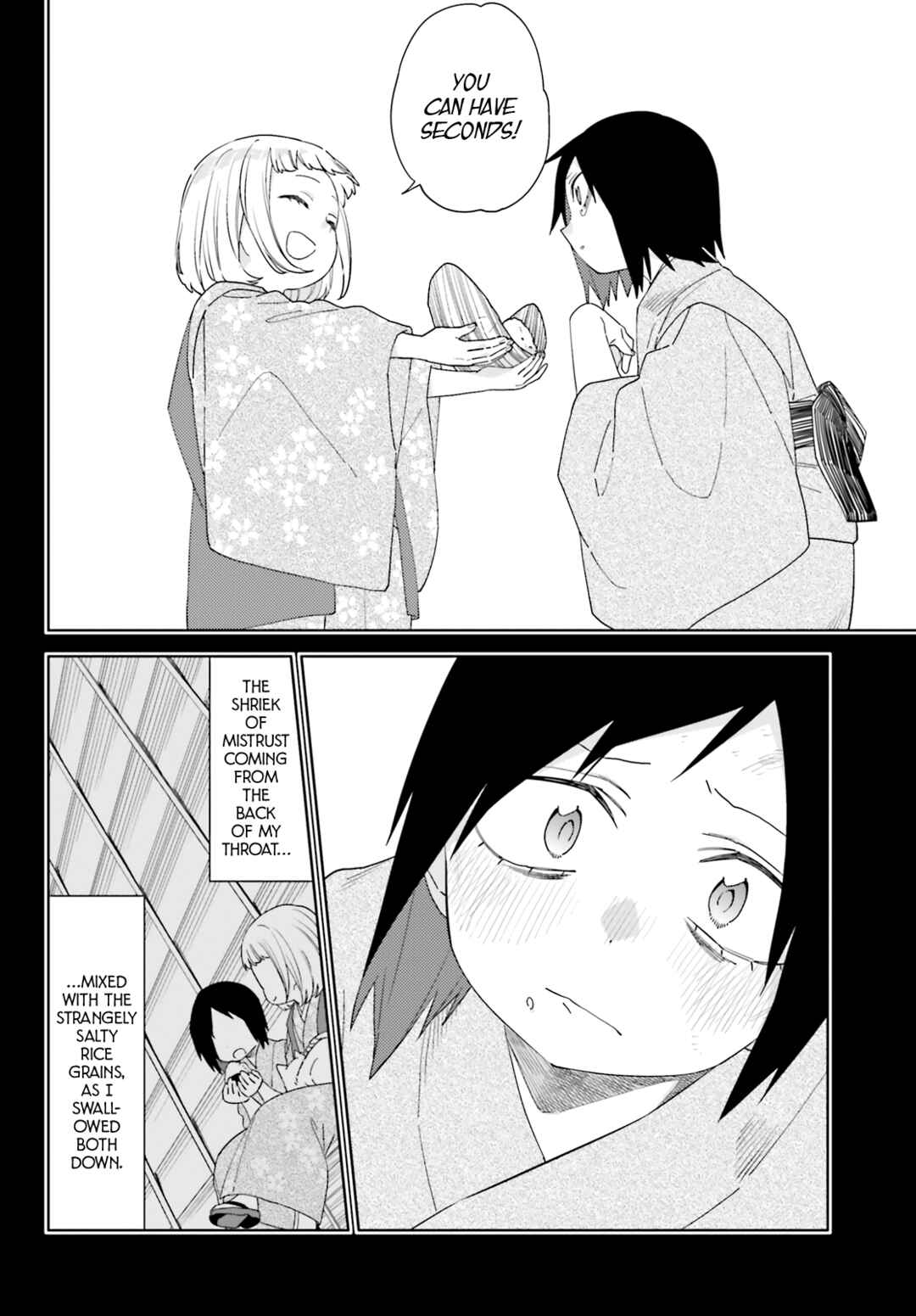 Page 16 Chapter 11 Itsuwari no Marigold