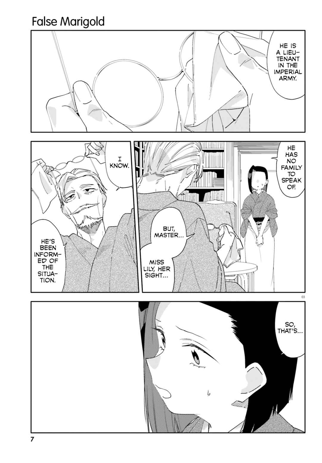 Page 5 Chapter 11 Itsuwari no Marigold