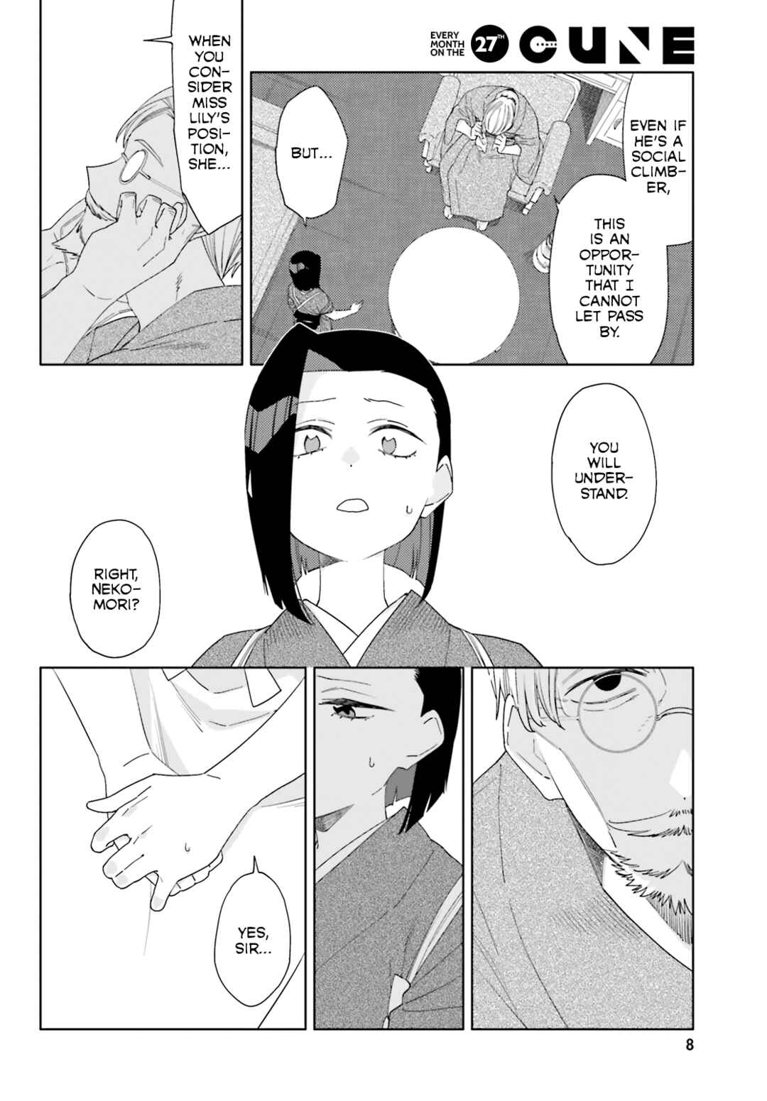 Page 6 Chapter 11 Itsuwari no Marigold