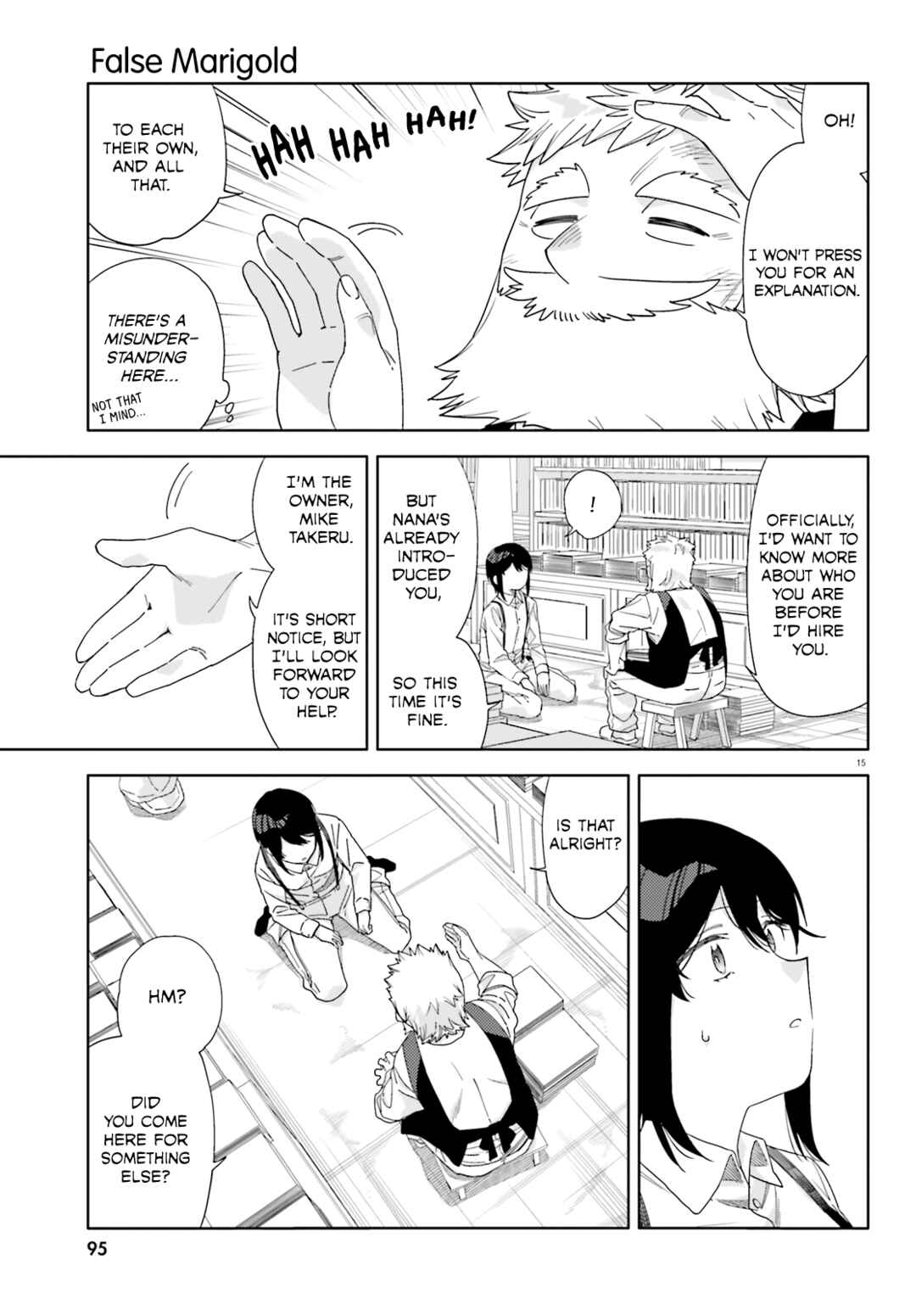 Page 15 Chapter 4 Itsuwari no Marigold