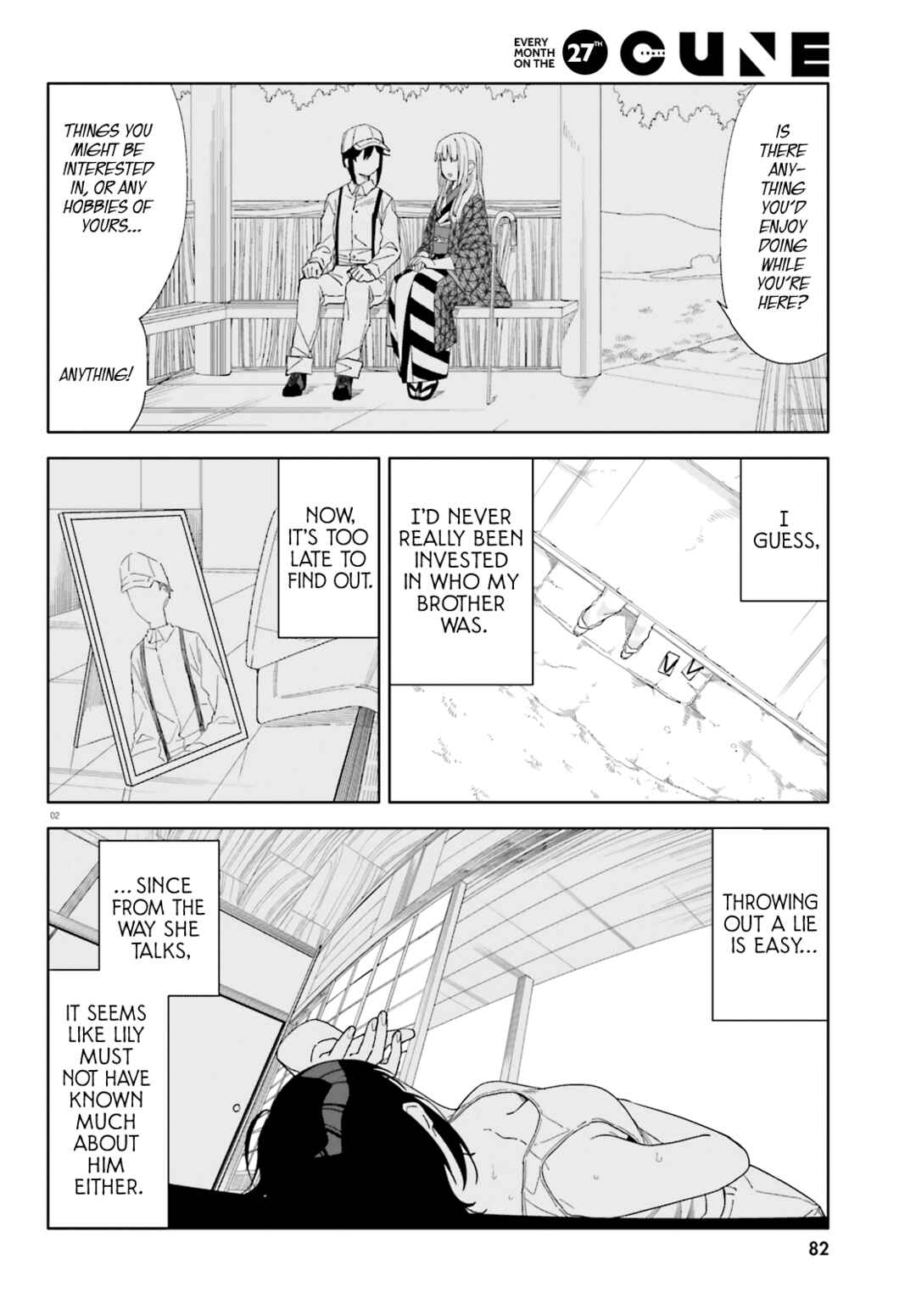 Page 2 Chapter 4 Itsuwari no Marigold