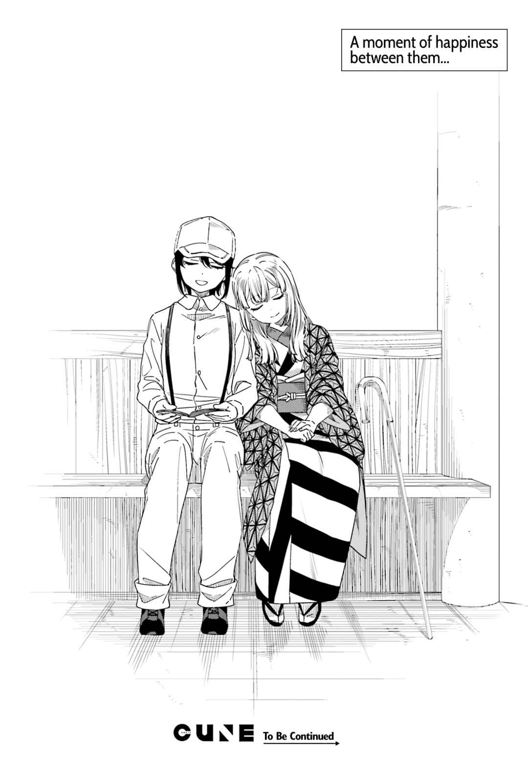 Page 22 Chapter 4 Itsuwari no Marigold