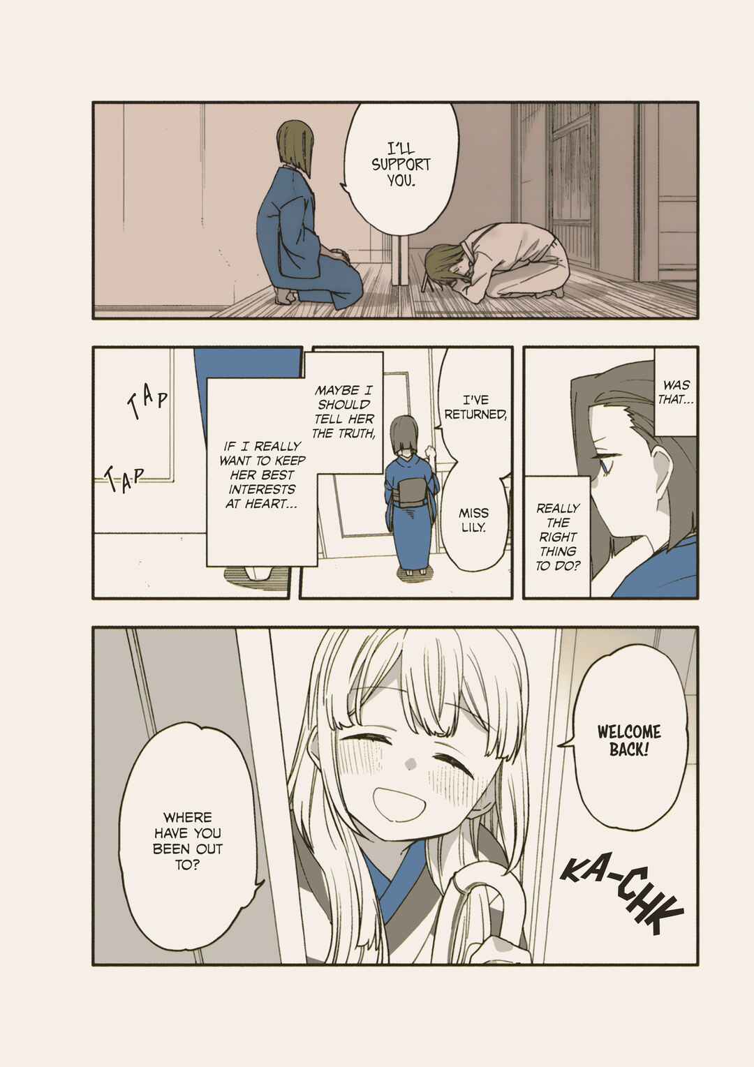 Page 2 Chapter 3.5 Itsuwari no Marigold