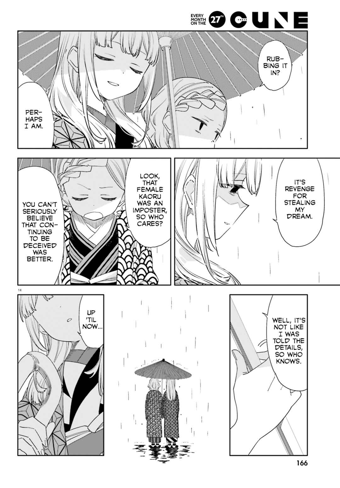 Page 15 Chapter 13 Itsuwari no Marigold