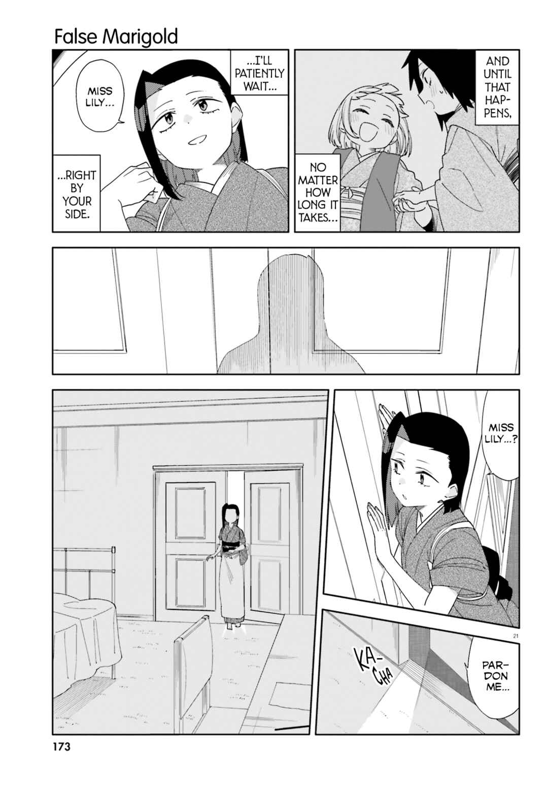 Page 22 Chapter 13 Itsuwari no Marigold